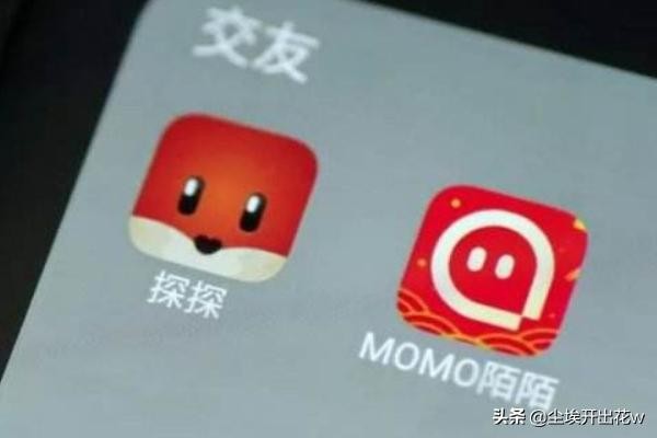 聊天软件收费吗？