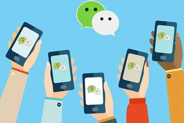 微信小号自助购买平台?