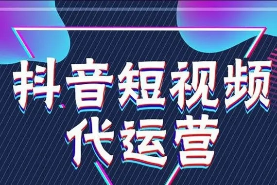 抖音三无号购买风险？