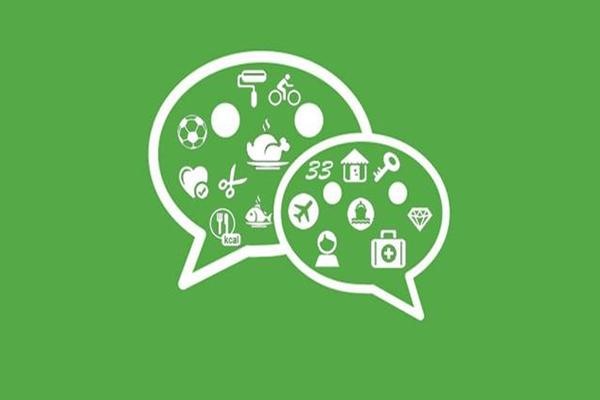 微信小号是什么意思啊 微信小号具体是什么意思?