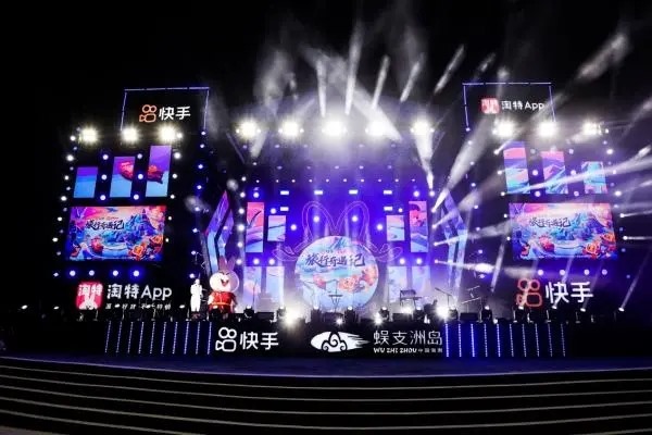 快手涨粉大师v7.4.20是真的可以涨粉吗要不要钱?