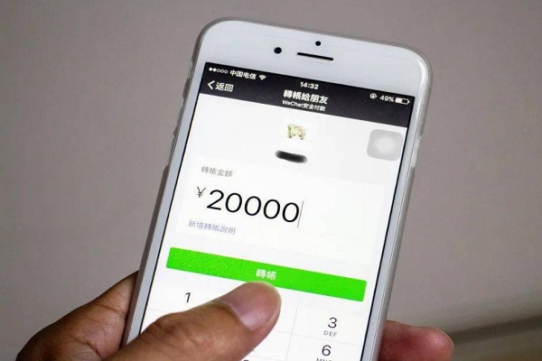 微信小号是什么？