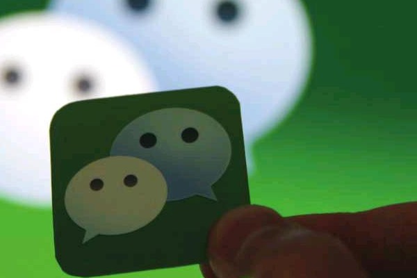 微信小号是什么?怎么样弄个小号?