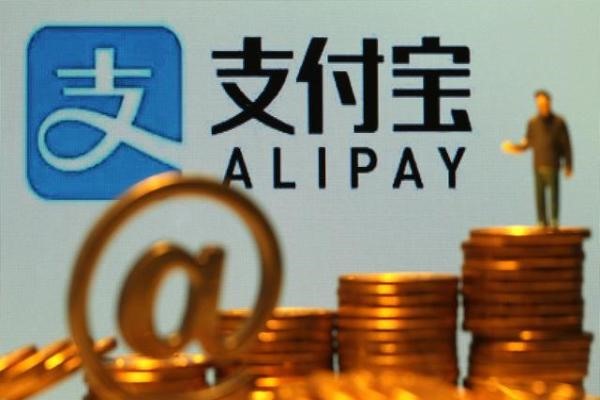 闲鱼手游账号交易手续费询问